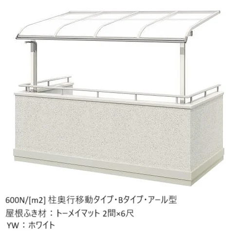 YKK APの「ソラリア 躯体バルコニー屋根 壁付納まり【2024年版】」のサブ画像12