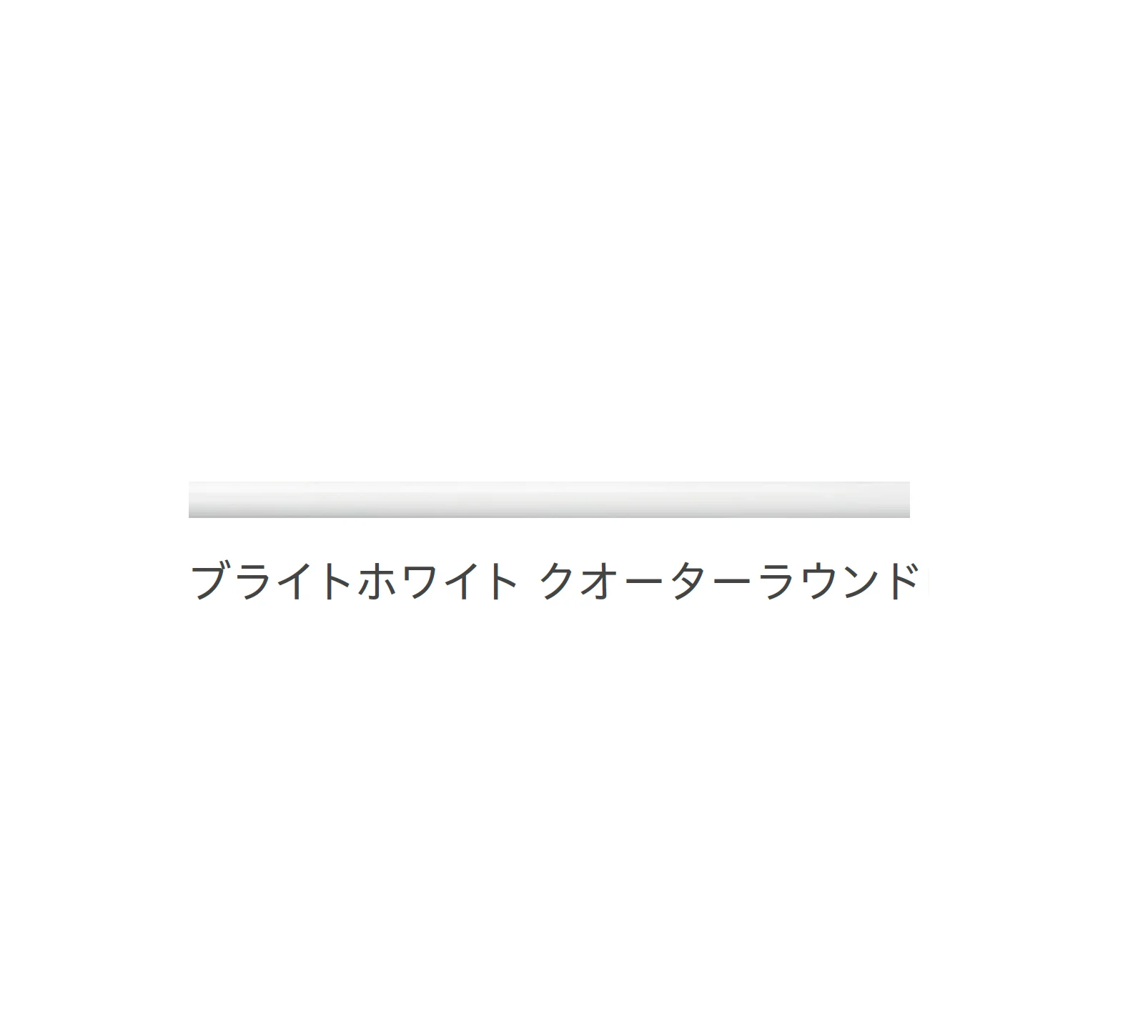リビエラの「ニューヨーカー【2025年版】」のサブ画像21