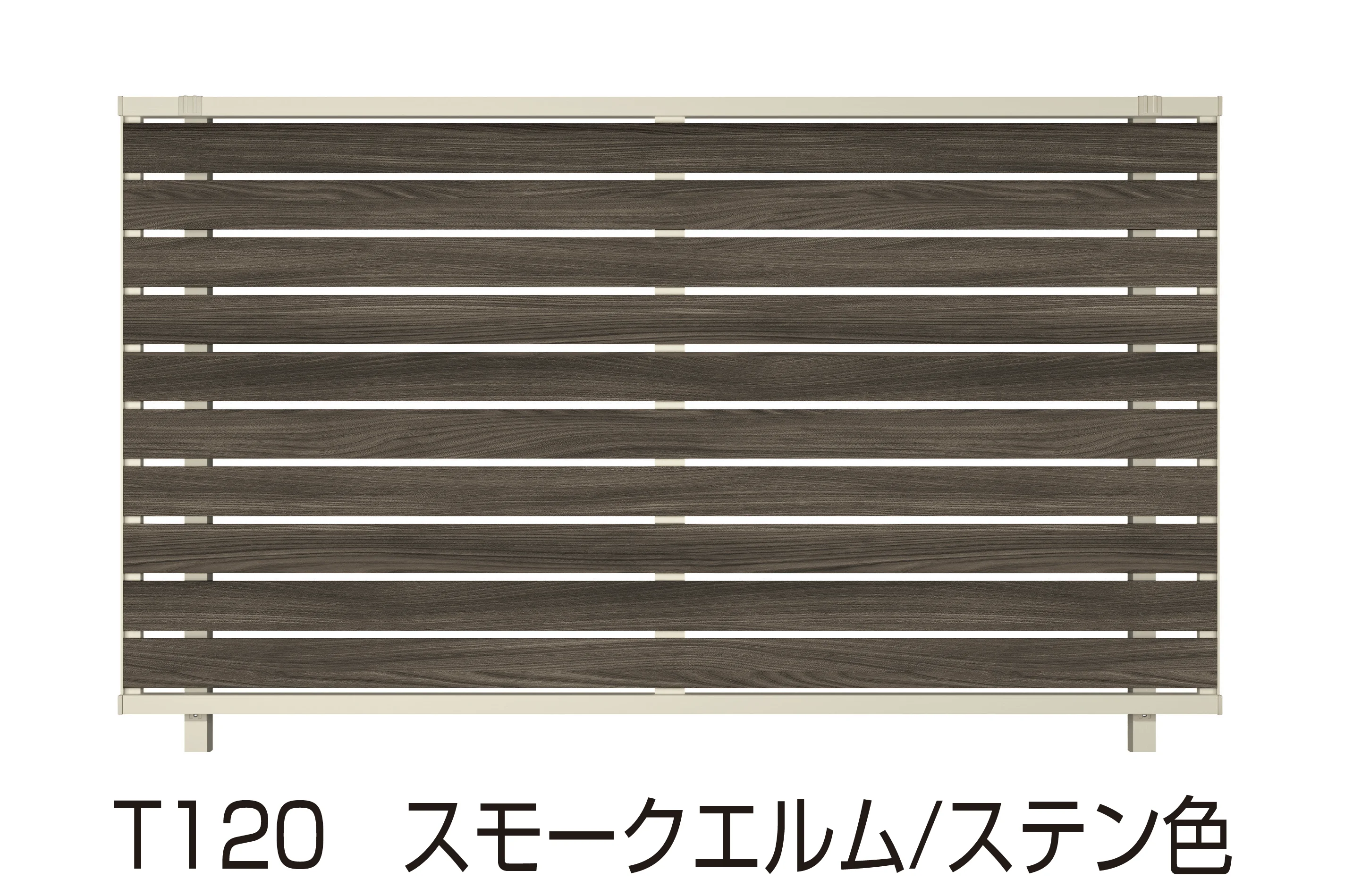 YKK APの「ルシアス フェンス YS3F型」のサブ画像4