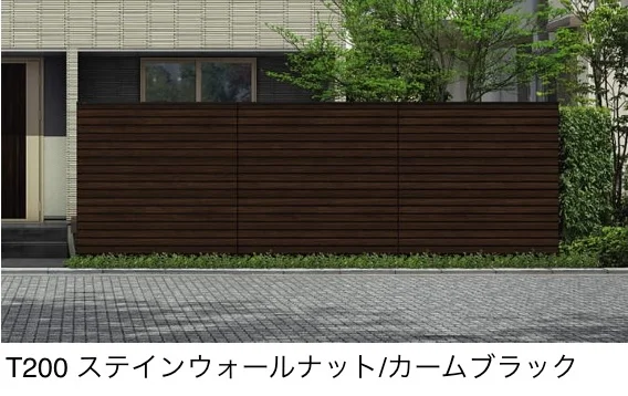 YKK AP | ルシアス スクリーンフェンス YM1FS型 横目隠し【2025年版
