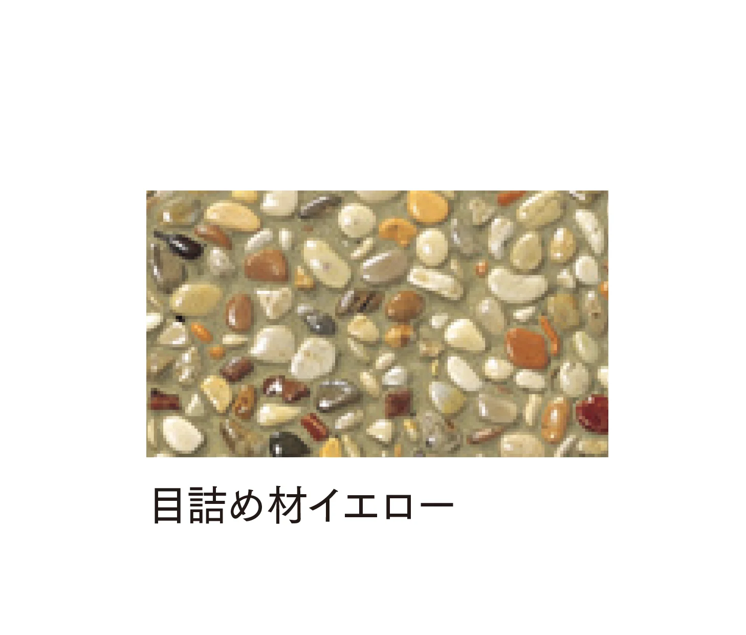 マチダコーポレーションの「ニューファンシア洗い出し」のサブ画像22