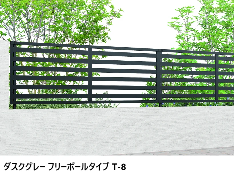 LIXILの「フェンスAB YR3型(横格子③)【2024年版】」のサブ画像1