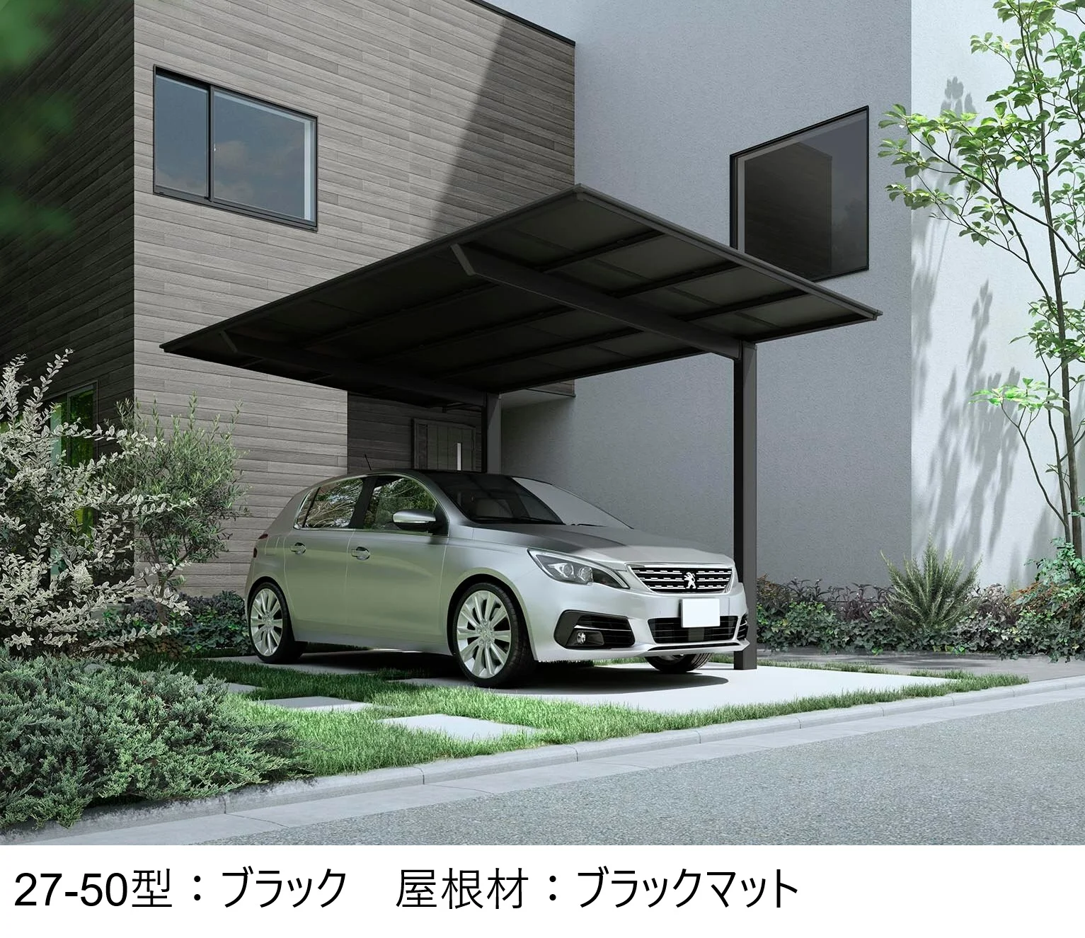 LIXIL | フーゴF 1台用【2024年版】 | 建材サーチ