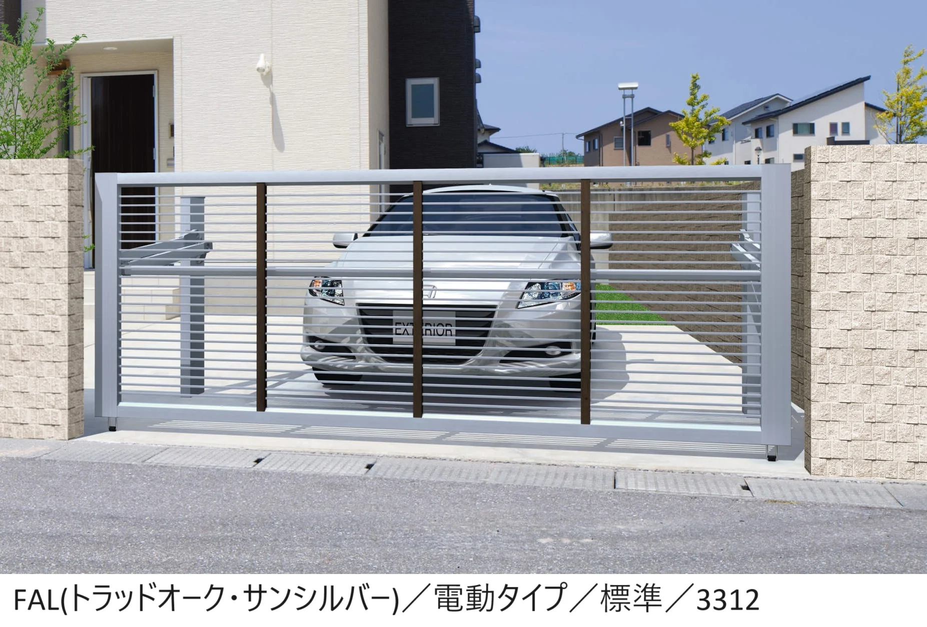 三協アルミの「ラビーネM1型【2024年版】」のサブ画像2
