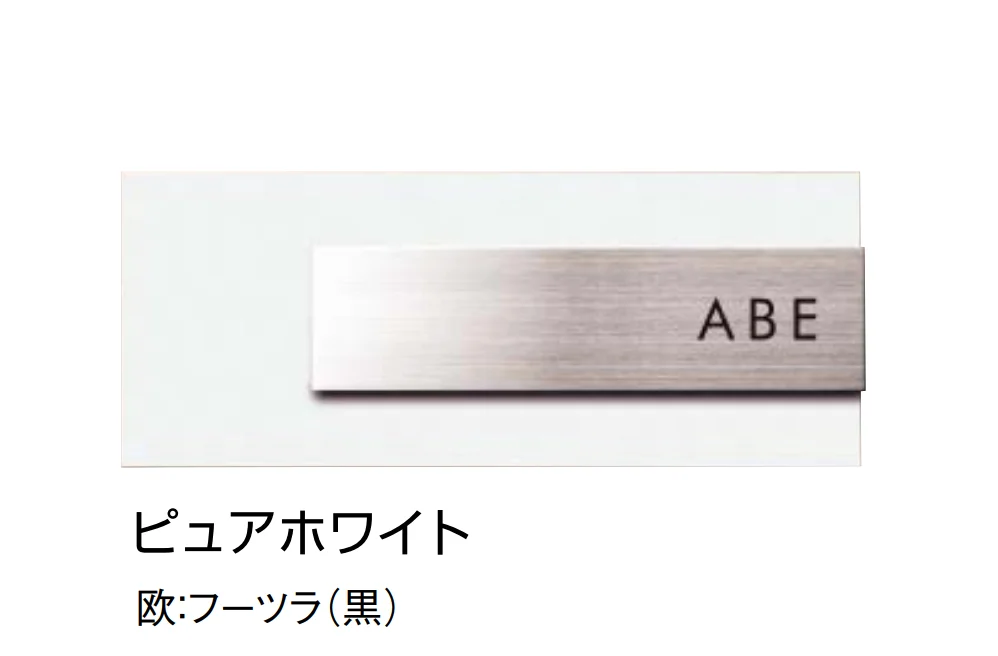 東洋工業の「アダット」のサブ画像5