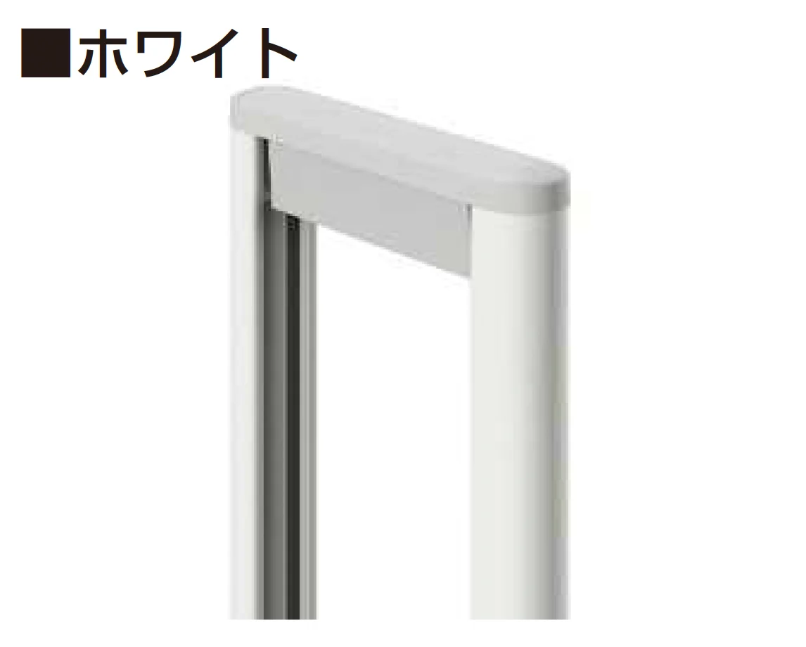 YKK APの「〈伸縮ゲート〉レイオス 2K型【2025年6月発売】【2025年版】」のサブ画像10