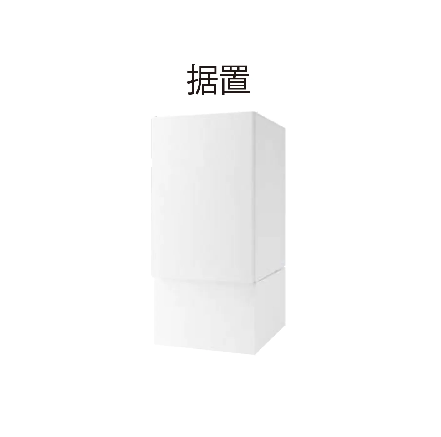 EXDECOの「ナスタボックスプラス Nasta Box+」のサブ画像1