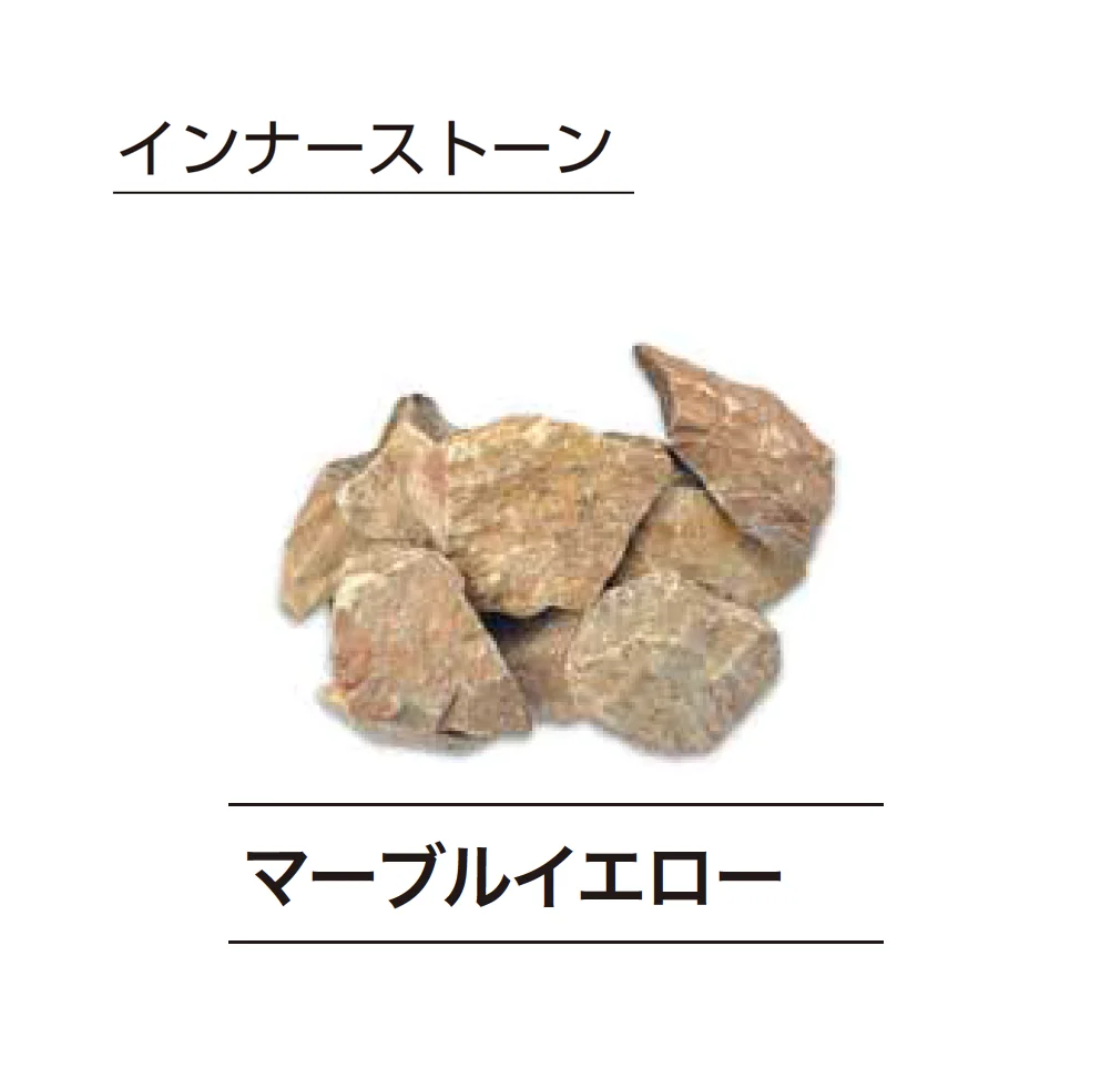 ゆとりの「ガビデガビ」のサブ画像10