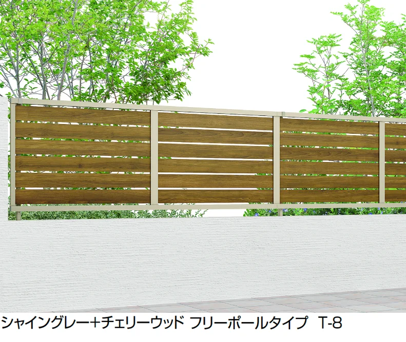 LIXILの「フェンスAB YS3型(横スリット③)」のサブ画像9