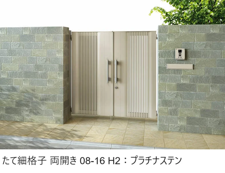 YKK APの「エクスティアラ 門扉1型【2024年版】」のサブ画像1