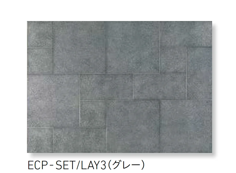 LIXILの「エコカラットプラス レイヤーミックス【2025年版】【廃番】」のサブ画像4