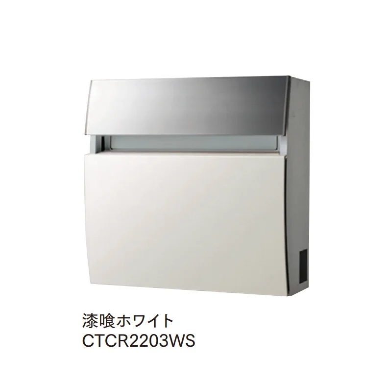 マチダコーポレーションの「フェイサスFF(ラウンドタイプ)」のサブ画像2