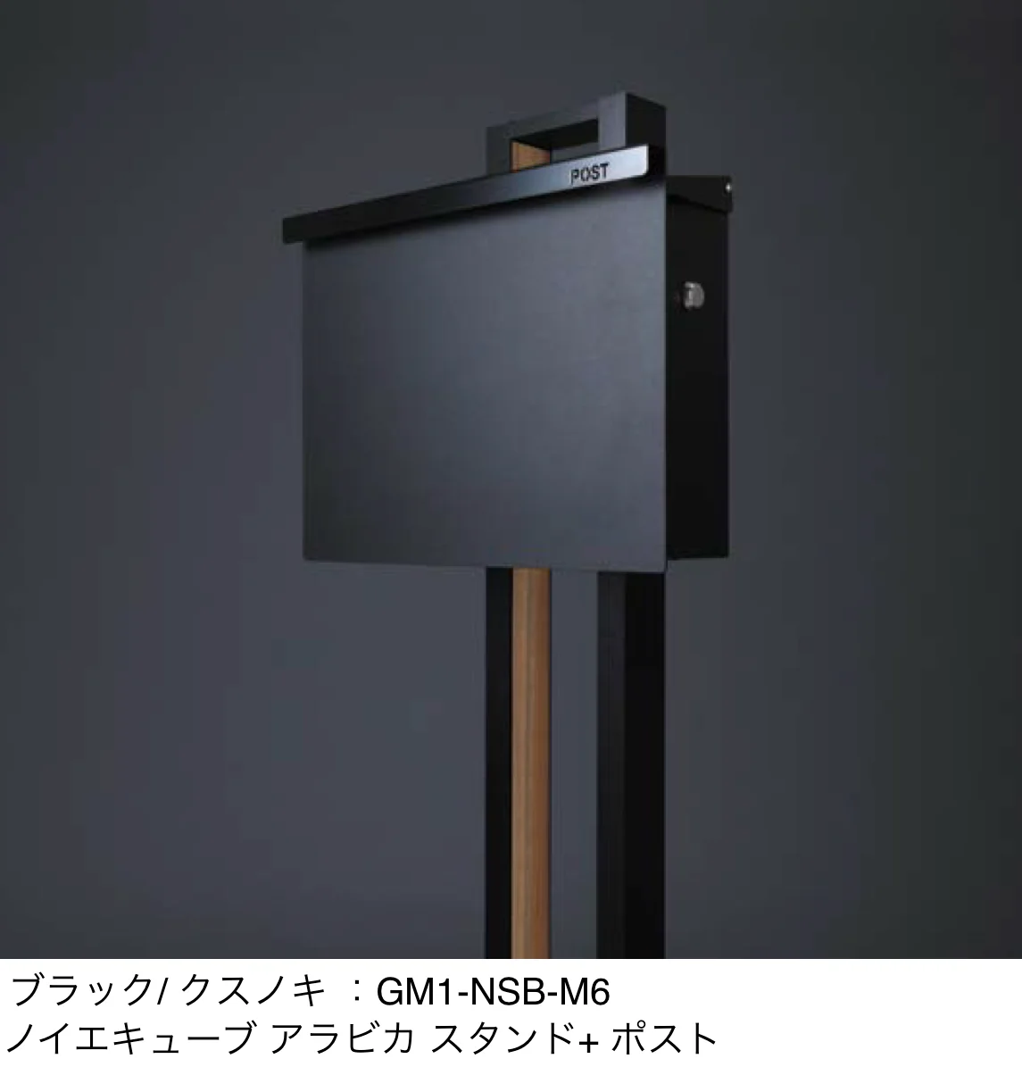 オンリーワンクラブの「ノイエスタンド」のサブ画像4