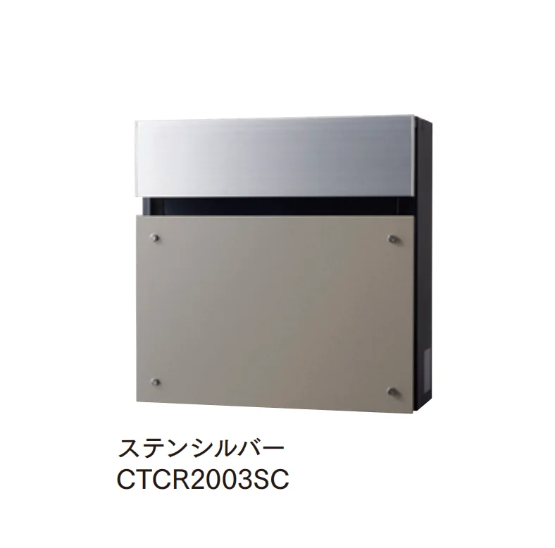 マチダコーポレーションの「フェイサスFF(フラットタイプ)」のサブ画像1