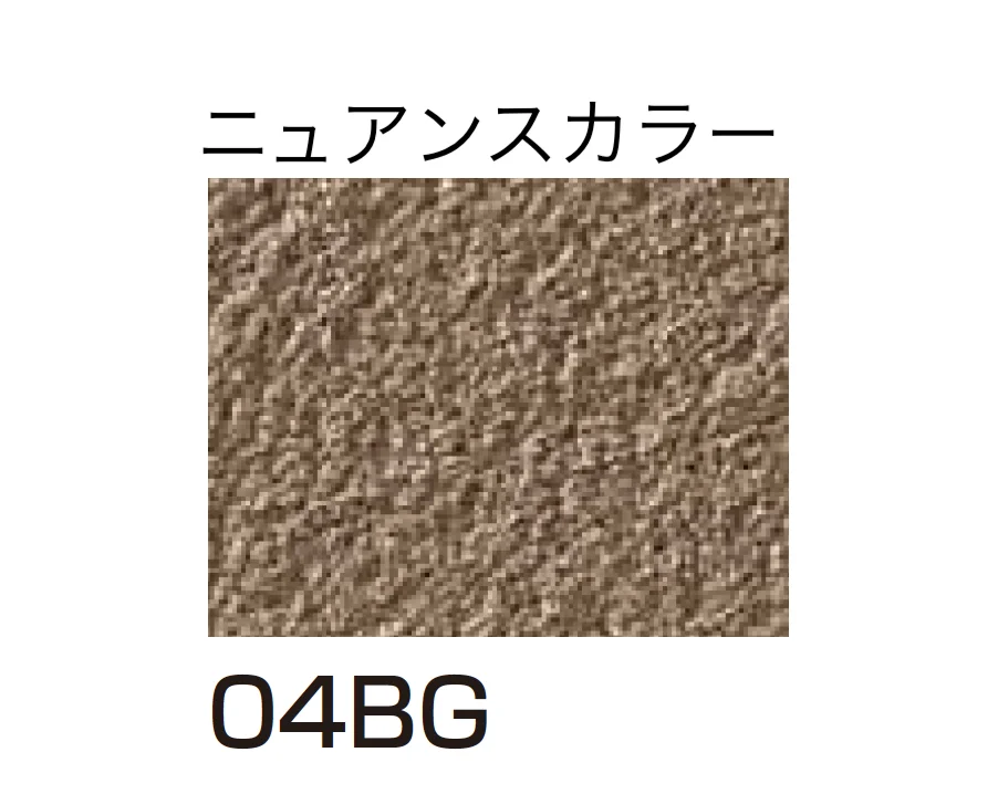 四国化成の「ルミデコールSILKY」のサブ画像106