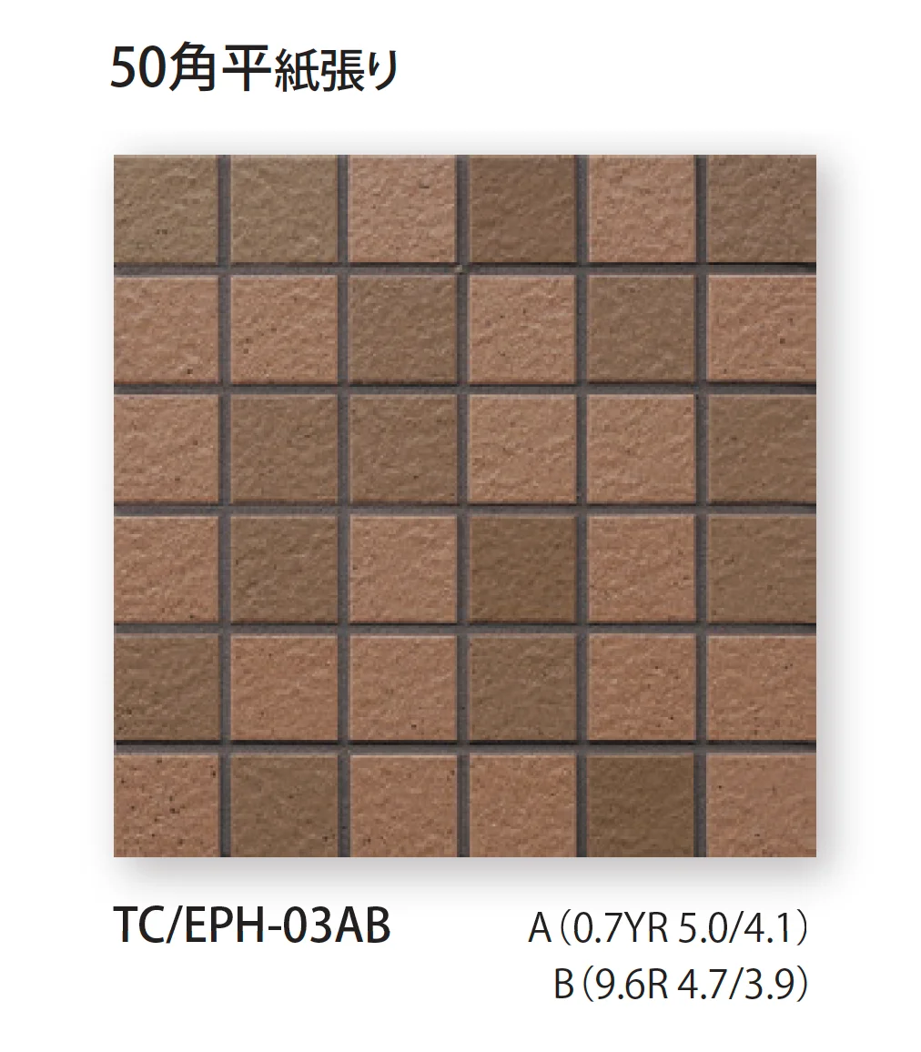 TChicの「ヘイワ」のサブ画像1