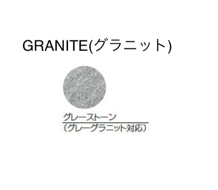 久保田セメント工業の「デコールペイント」のサブ画像5
