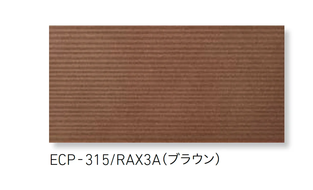 LIXILの「エコカラットプラス グラナス ラシャ【2025年版】【廃番】」のサブ画像6