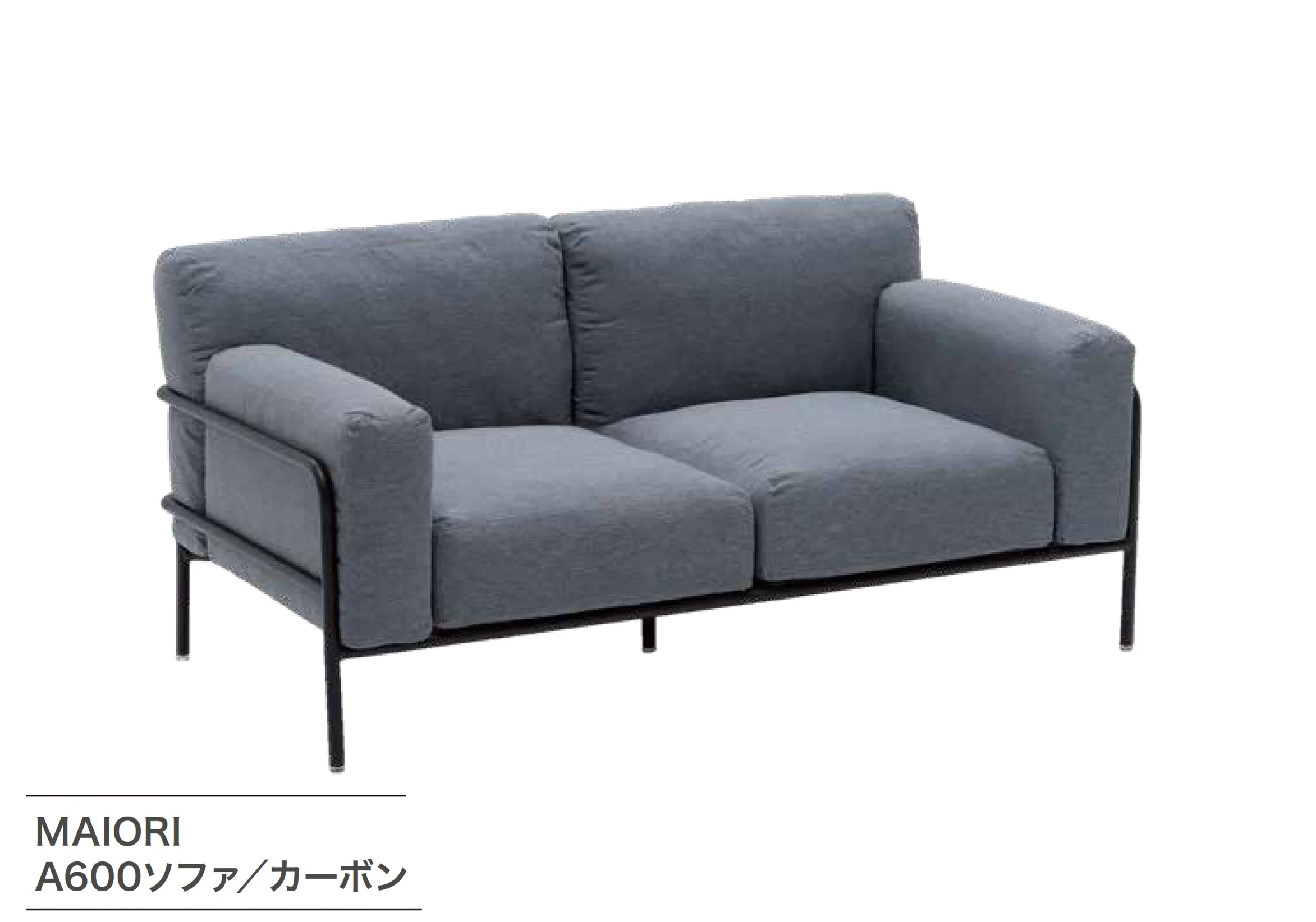 ゆとりの「マイオリ」のサブ画像1