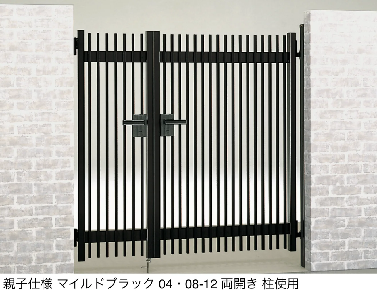 LIXILの「ハイ千峰(せんぽう)【2025年版】」のサブ画像4