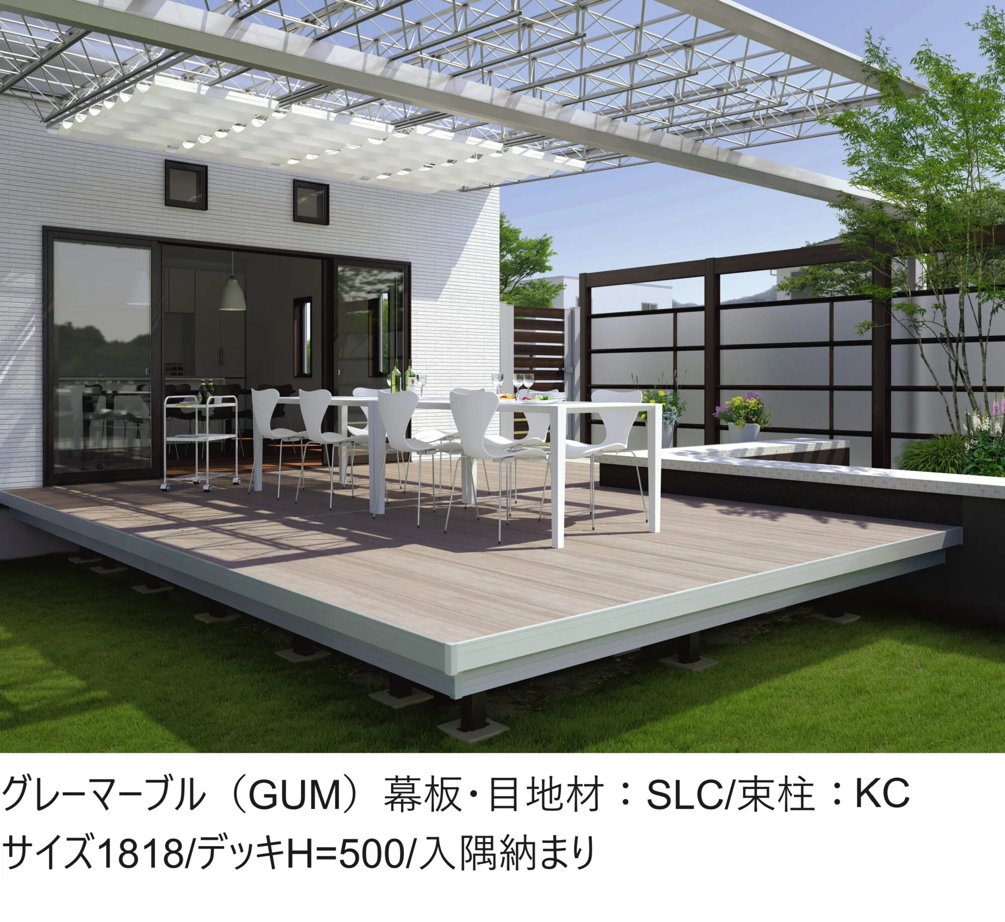 三協アルミの「ラステラ (床張り出し納まり／フロア本体 ダブルフレームタイプ)【2024年版】」のサブ画像2