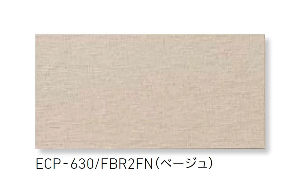 LIXILの「エコカラットプラス ファブリコ」のサブ画像5
