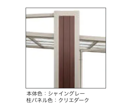 LIXILの「アーキフラン 1台用」のサブ画像3