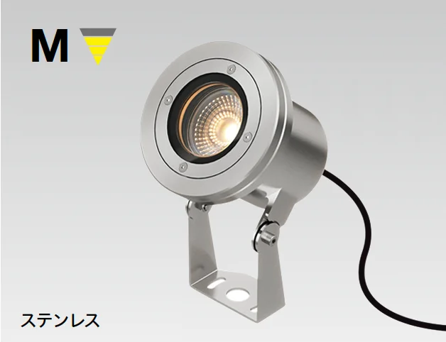 タカショーの「ウォーターアップライト」のサブ画像1