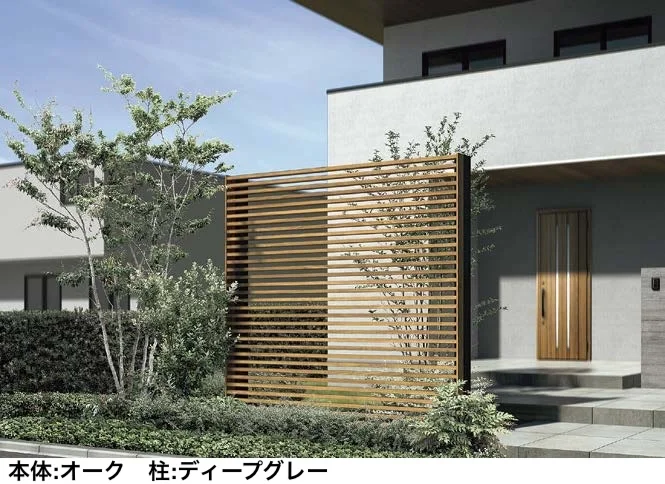 LIXIL Gスクリーン 外付け横桟格子タイプ【2025年版】3
