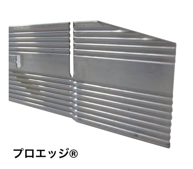 太陽エコブロックスの「ペービングエッジ® / アスファルトエッジ® / プロエッジ® / サスエッジ®【2024年版】」のサブ画像6