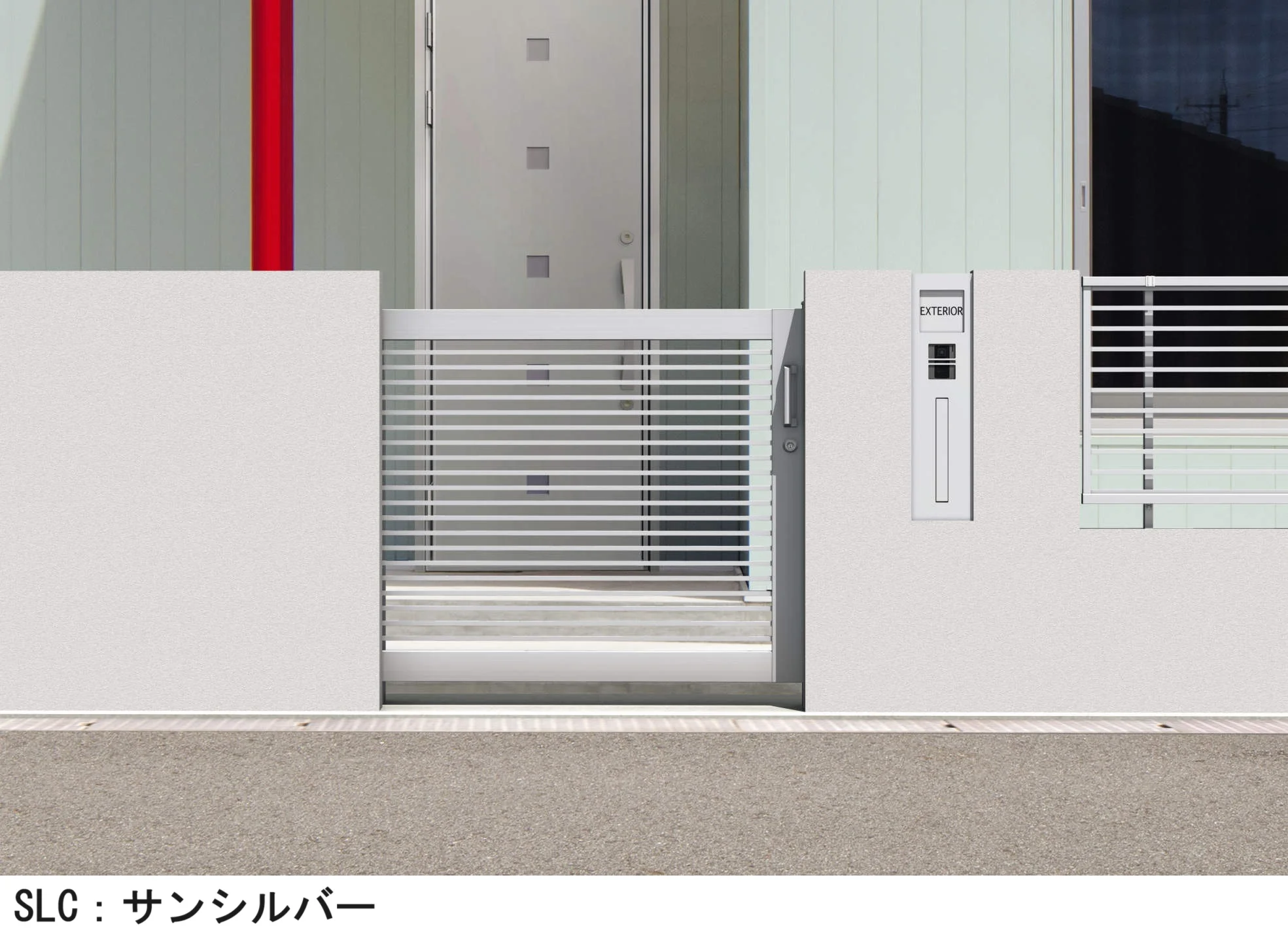 三協アルミの「レナード1型【2024年版】」