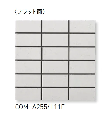 LIXILの「インテグレート ベーシック」のサブ画像3