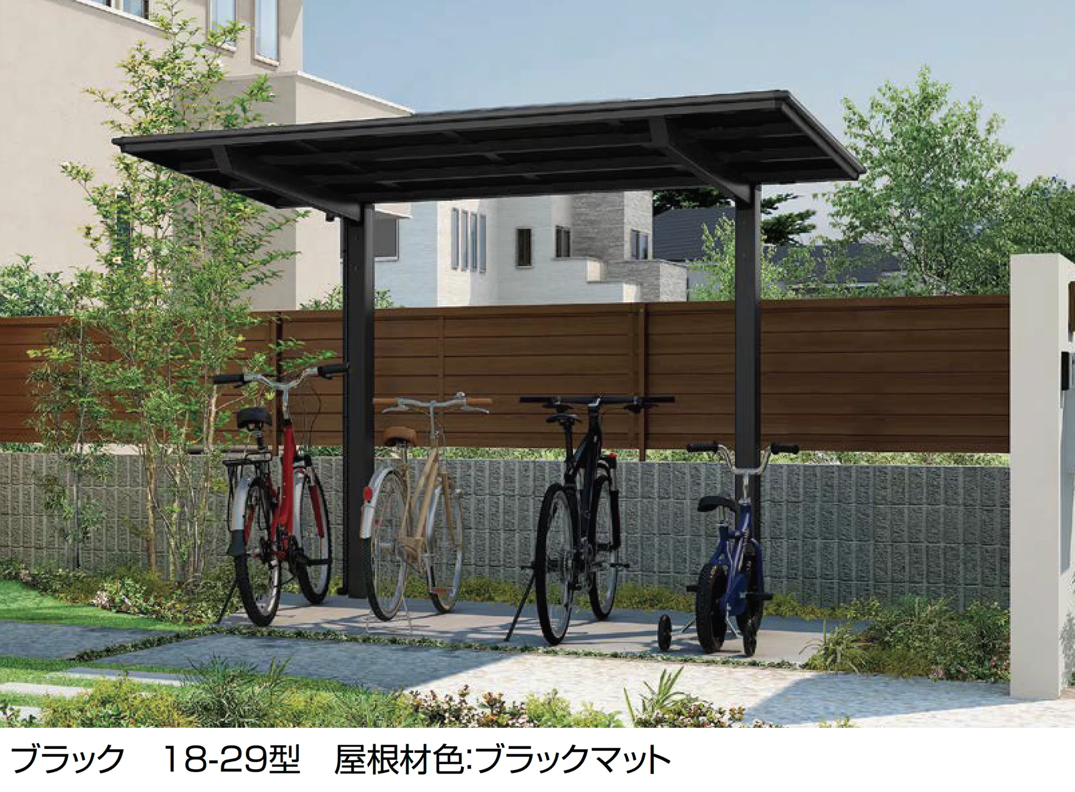 LIXILの「フーゴ F ミニ」