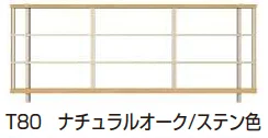YKK APの「ルシアス フェンス YB3H型 横格子【2025年版】」のサブ画像1
