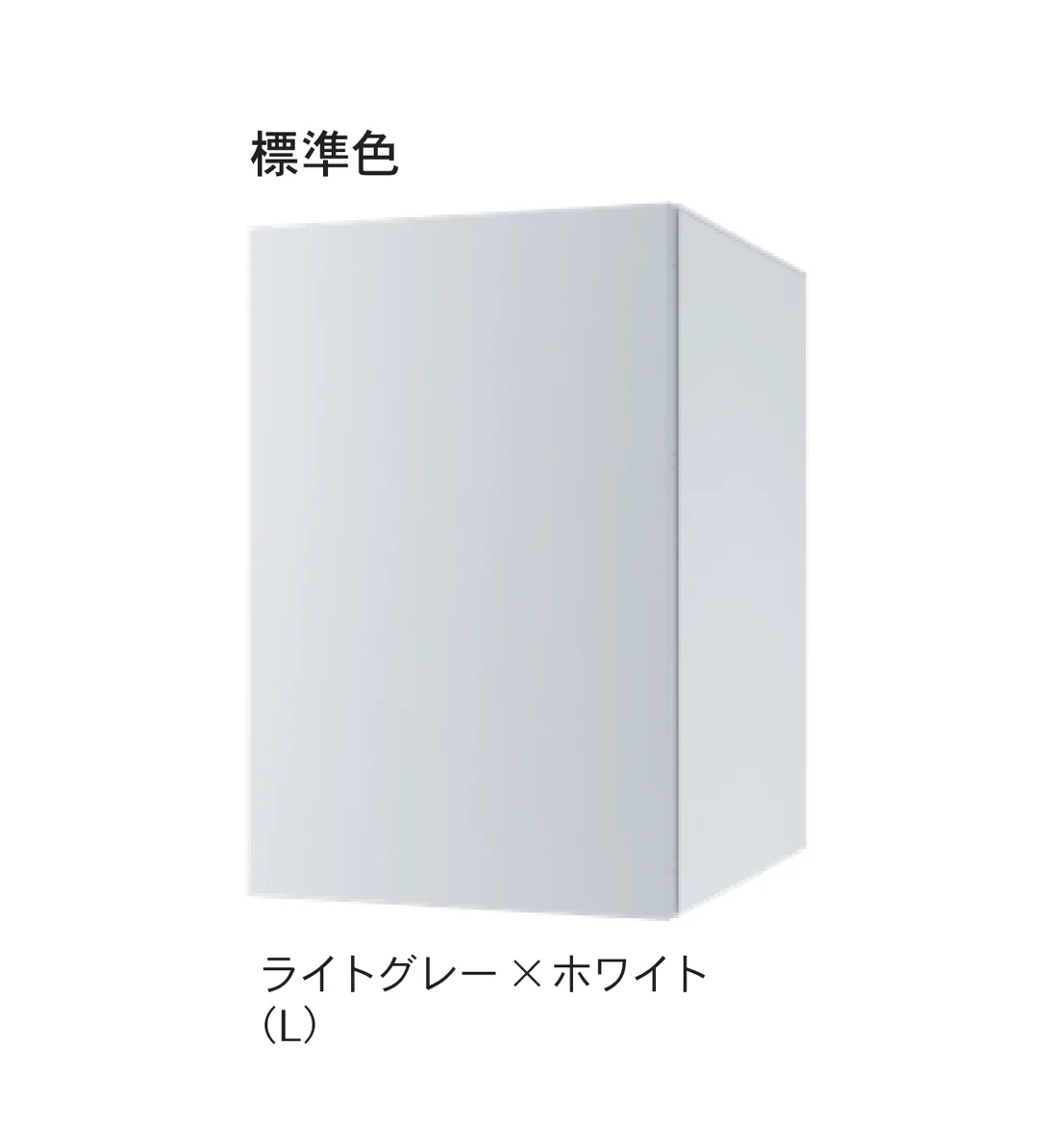 Bullsの「Nasta Box+POST」のサブ画像3