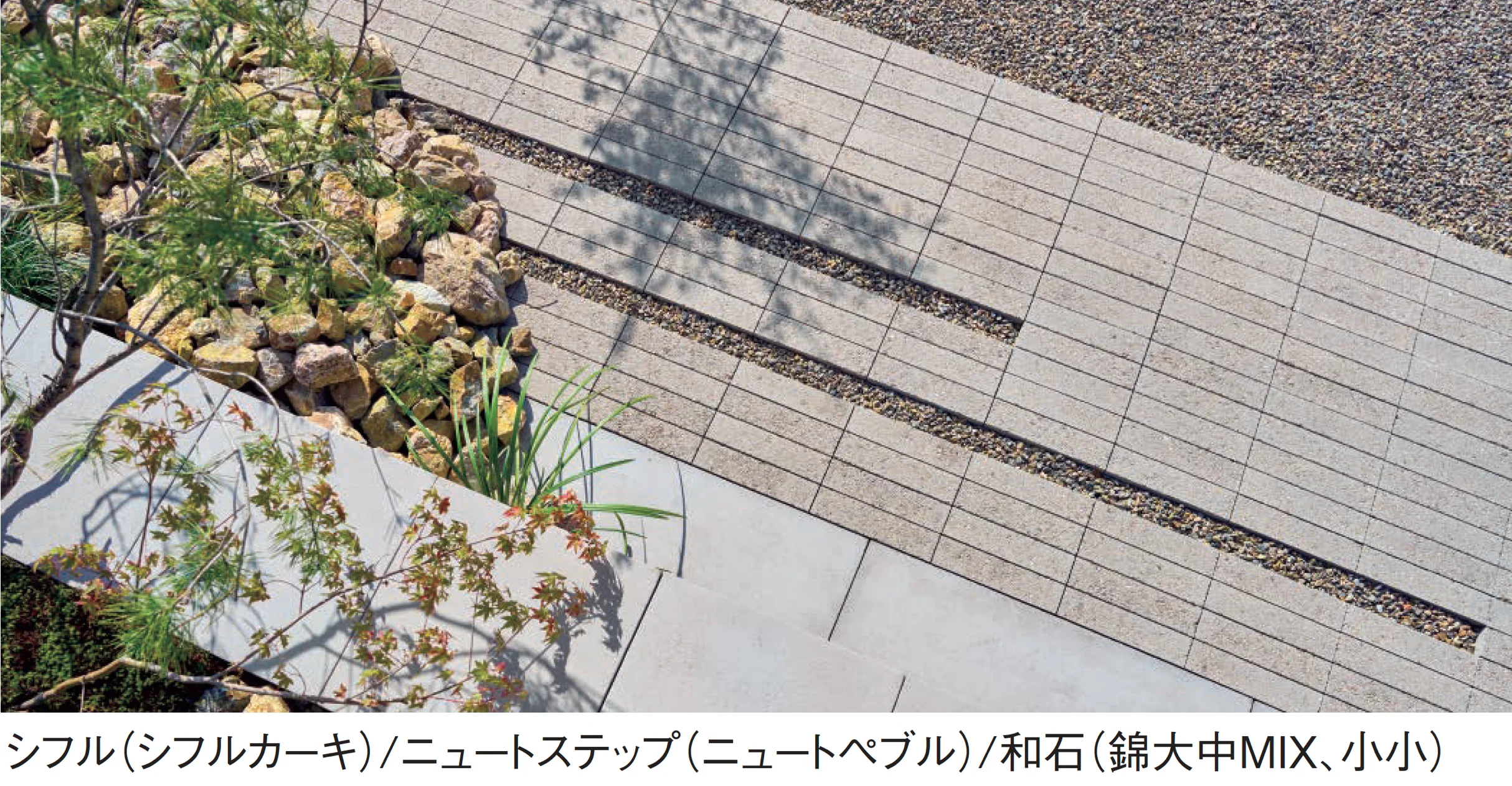 東洋工業の「シフル」のサブ画像2
