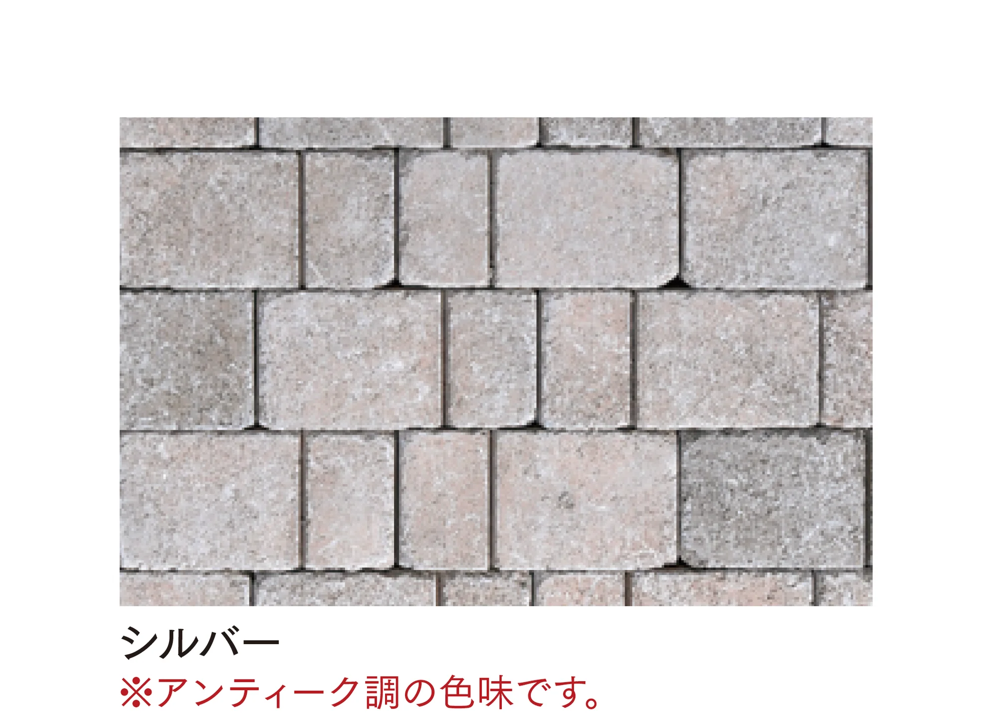 マチダコーポレーションの「シャロール」のサブ画像7