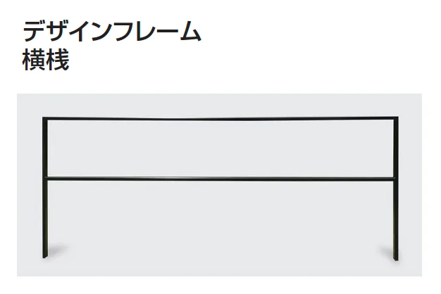 ギャザーの「デザインフレーム【2024年版】」のサブ画像4