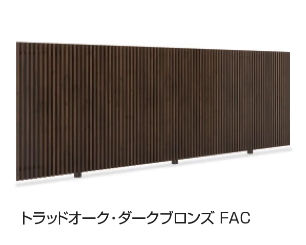 三協アルミの「フレジスタ1型 スクリーン たて格子タイプ(P=71.5)」のサブ画像7