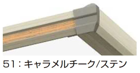 YKK APの「エフルージュ 4500タイプ 1台用(4本柱) 単体セット【2024年版】」のサブ画像10