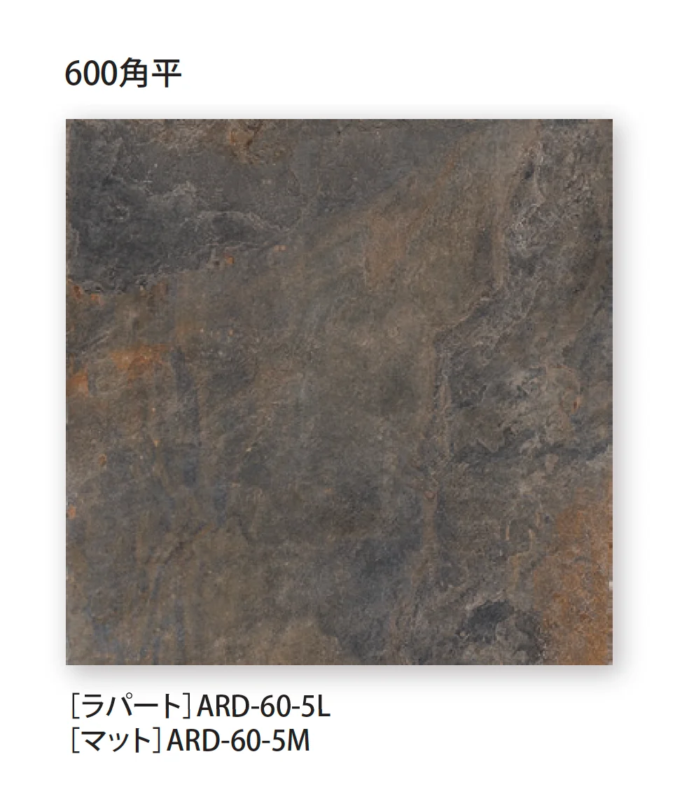 TChicの「アルデシア」のサブ画像5
