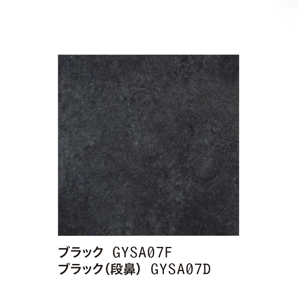ゆとりの「ステラ」のサブ画像8