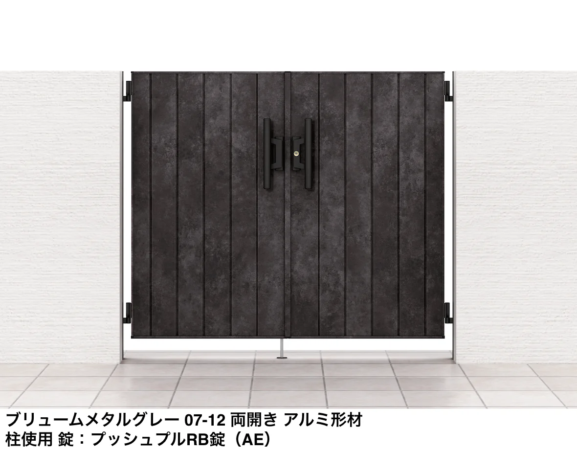 LIXILの「開き門扉AA MM1型(メタル調)【2025年版】」