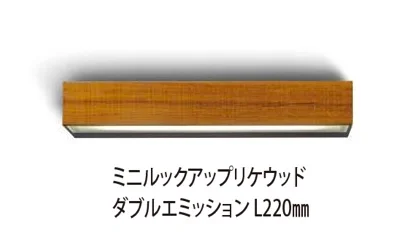 EXDECOの「シメス SKILL WOOD」のサブ画像4