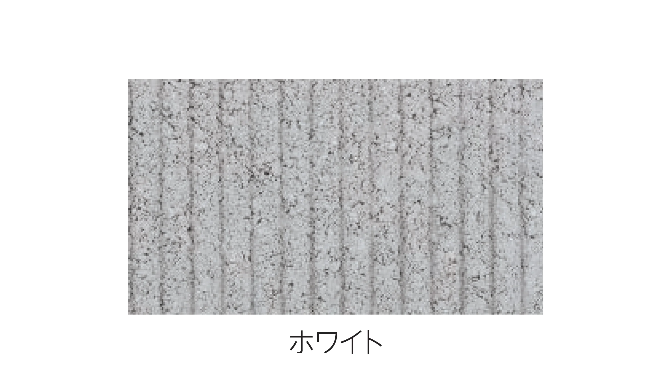 エスビックの「BBブリック」のサブ画像2