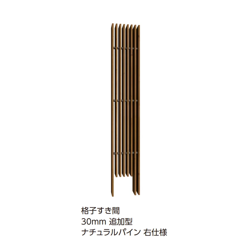 タカショー | 千本格子ファサードユニット | 建材サーチ