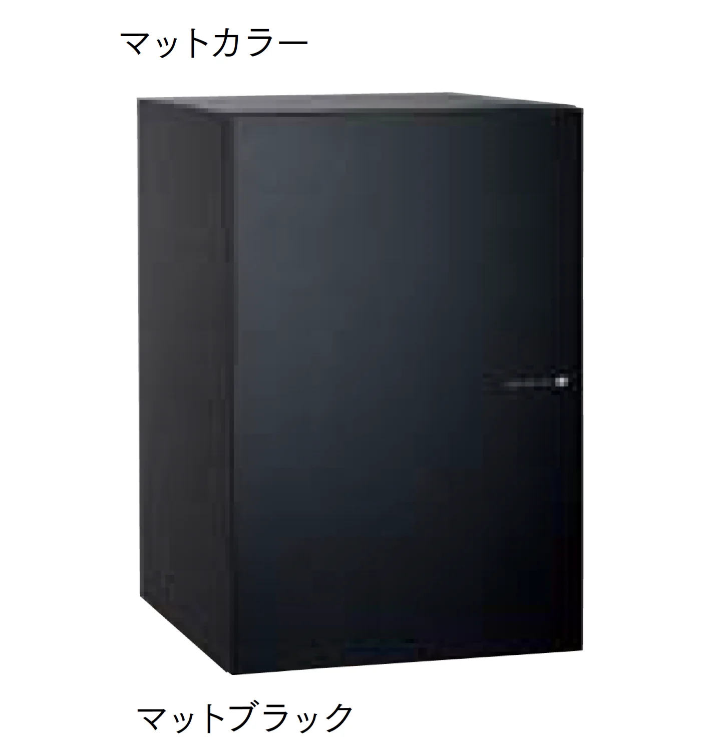 マチダコーポレーションの「ヴィコDB 120 ポスト無し」のサブ画像5