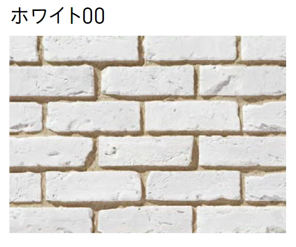 ユニソンの「レジェンドブリックNX【2025年版】」