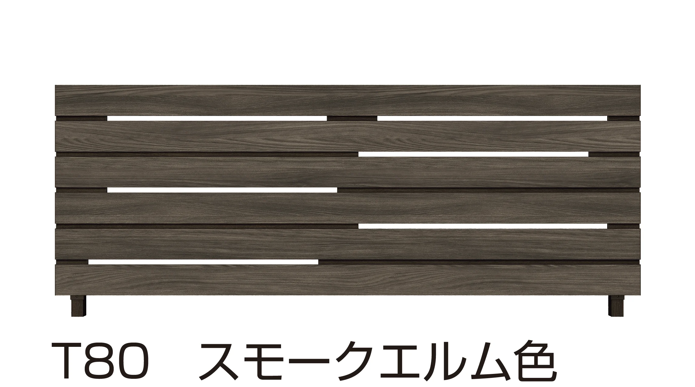 YKK APの「ルシアス フェンス H14型」のサブ画像4
