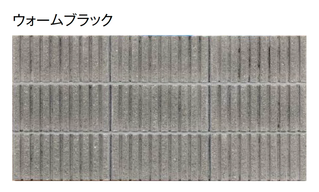 東洋工業の「ライク【エリア限定販売】【2024年版】」のサブ画像7